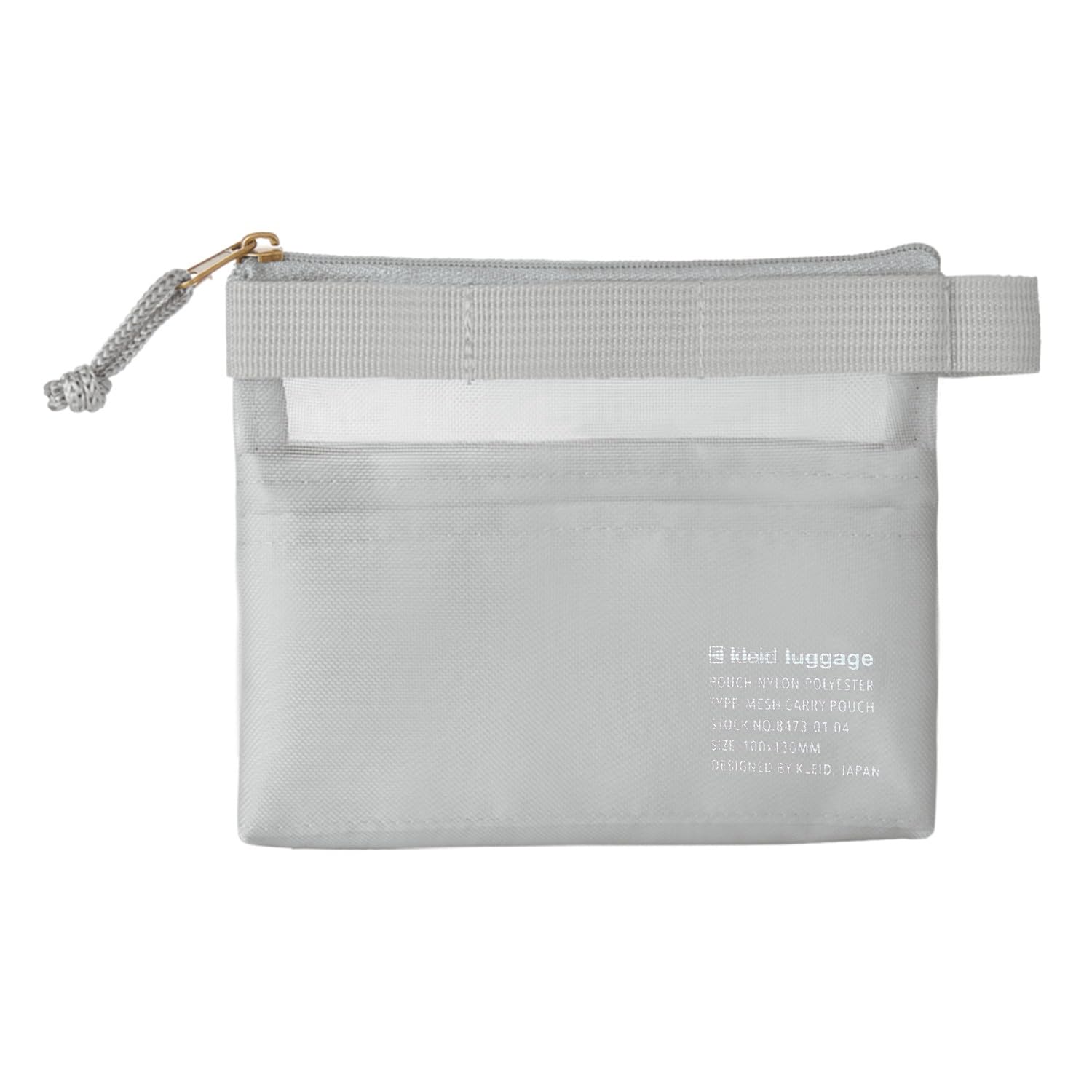 

Pen case kleid mesh pouch mesh carry pouch minimal gray [Kleid]