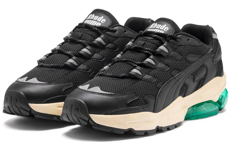 Puma Cell Alien Rhude 370875-01