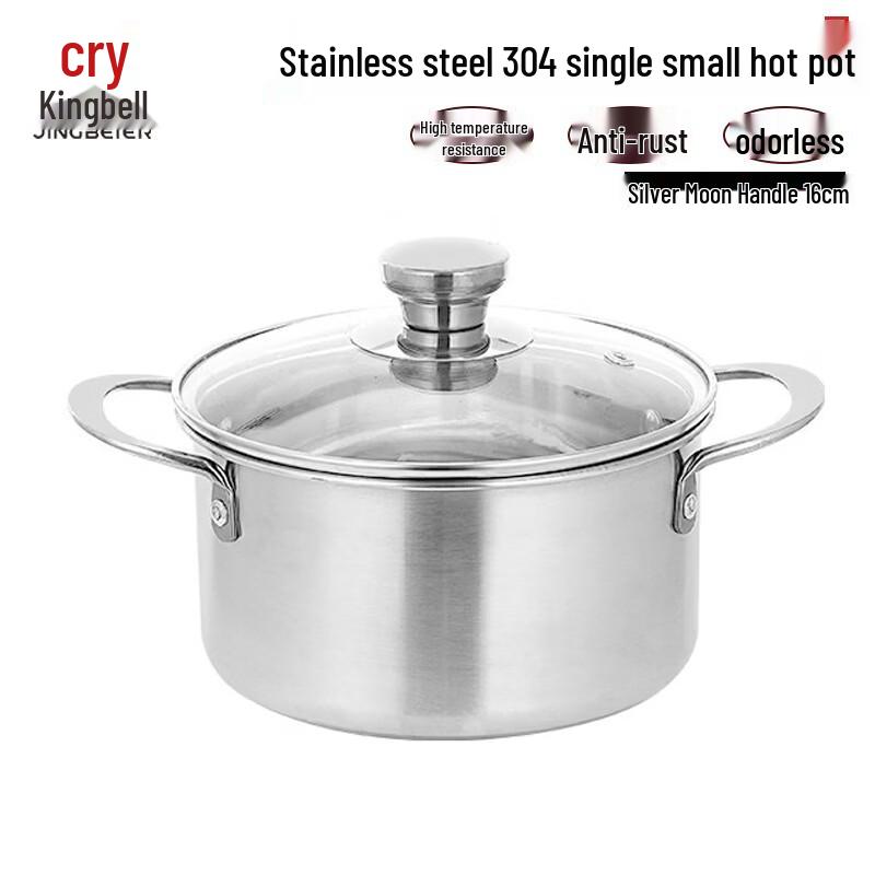 304 Stainless Steel Single-Person Hot Pot for Induction Cookers