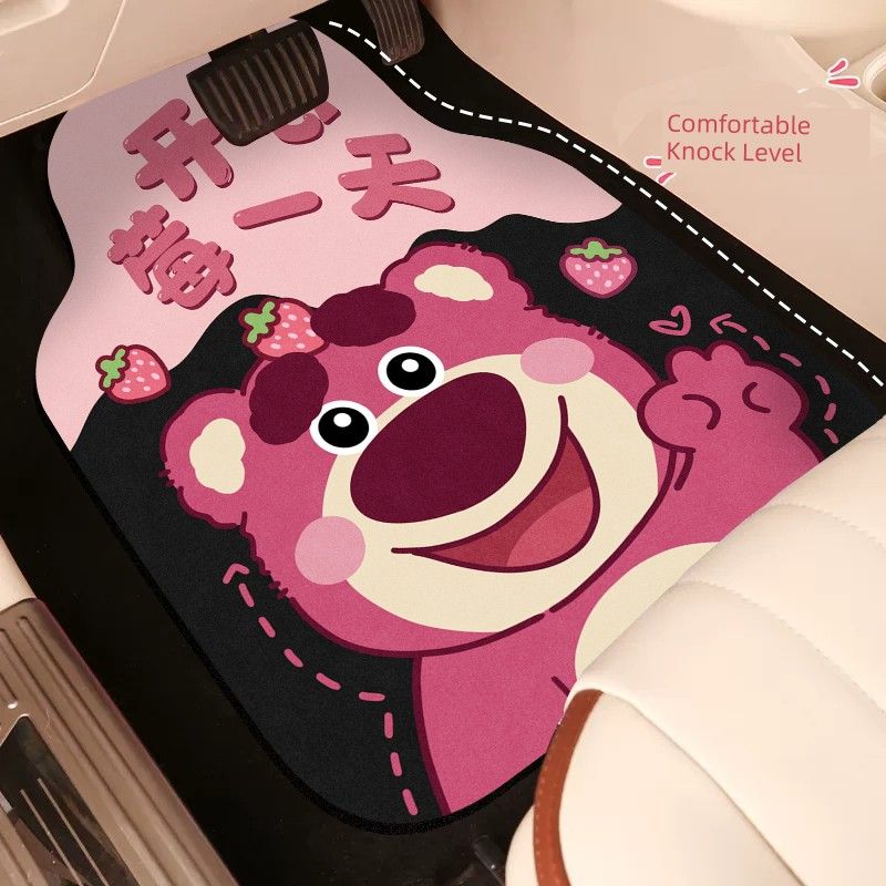 

for Driver and Passenger, Single Piece, Cartoon Style, Diatomaceous Earth, Dirt-Resistant, Easy to Clean, Semi-Enclosed, Driver s Seat Single Piece T2060 Berry Day [1 Piece of Diatom Mud Front Row]
