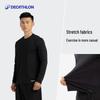 Decathlon Men's Long Sleeve Quick-Dry Sports T-Shirt