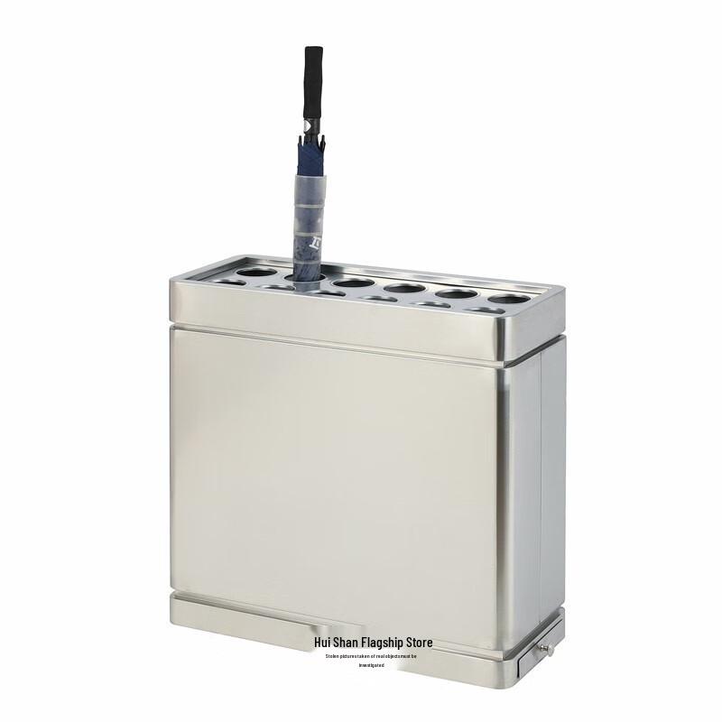 Stainless Steel Umbrella Stand
