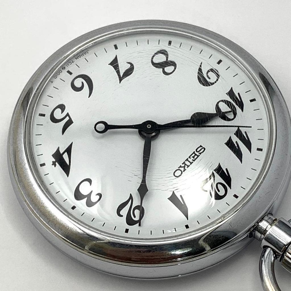 Used 460 [Battery Replaced, Cleaned] Working SEIKO Men's Pocket Watch, Railway Watch 7C11-0010 Quartz, Popular Vintage, Suwa Factory