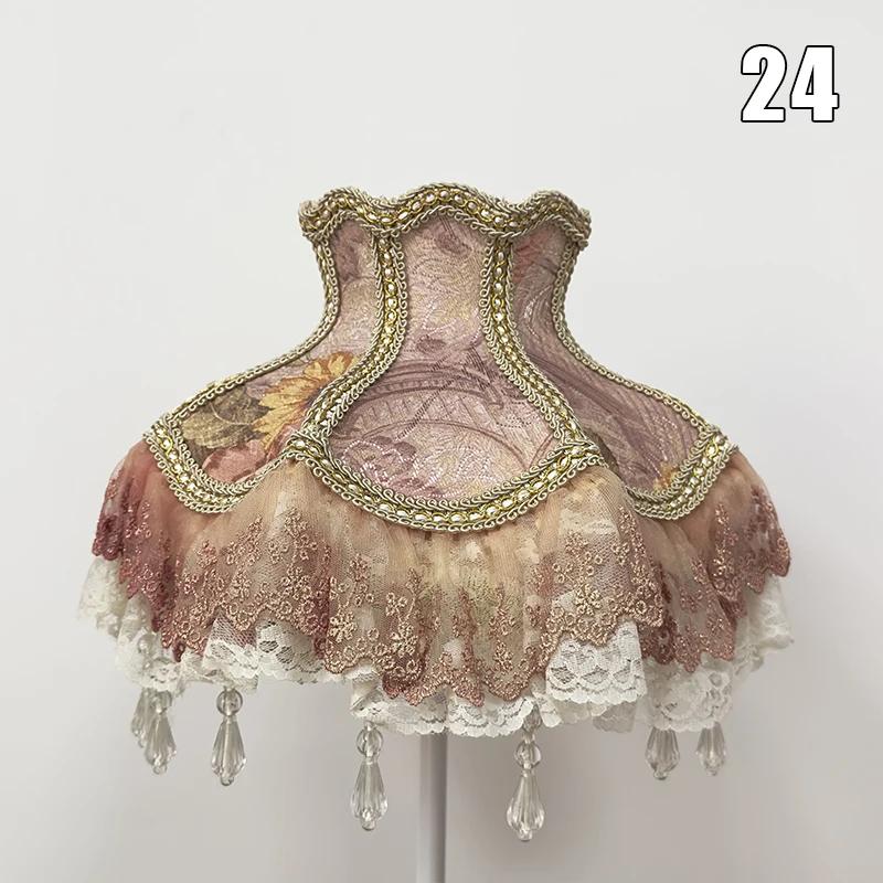 European Style Lampshade Luxury Retro Beaded Lace Flower Bedroom Bedside Lamp Floor Lamp Wall Lamp Dust Cover Home Decoration
