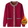 Women's Fleece-Lined Knitted Cardigan for Autumn/Winter - Ideal for Middle-Aged and Elderly.
