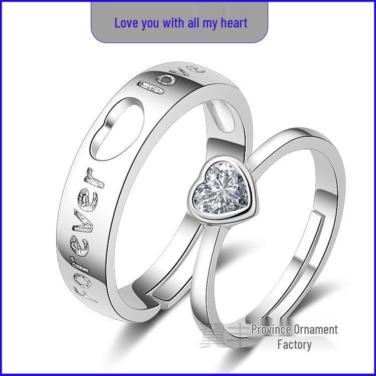 Adjustable Couple Rings: Korean Style White Gold Plated Valentine's Jewelry