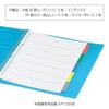 KOKUYO Loose Leaf Binder Campus Slim A5 20 Holes Up to 65 Sheets Transparent Ru-P133NT