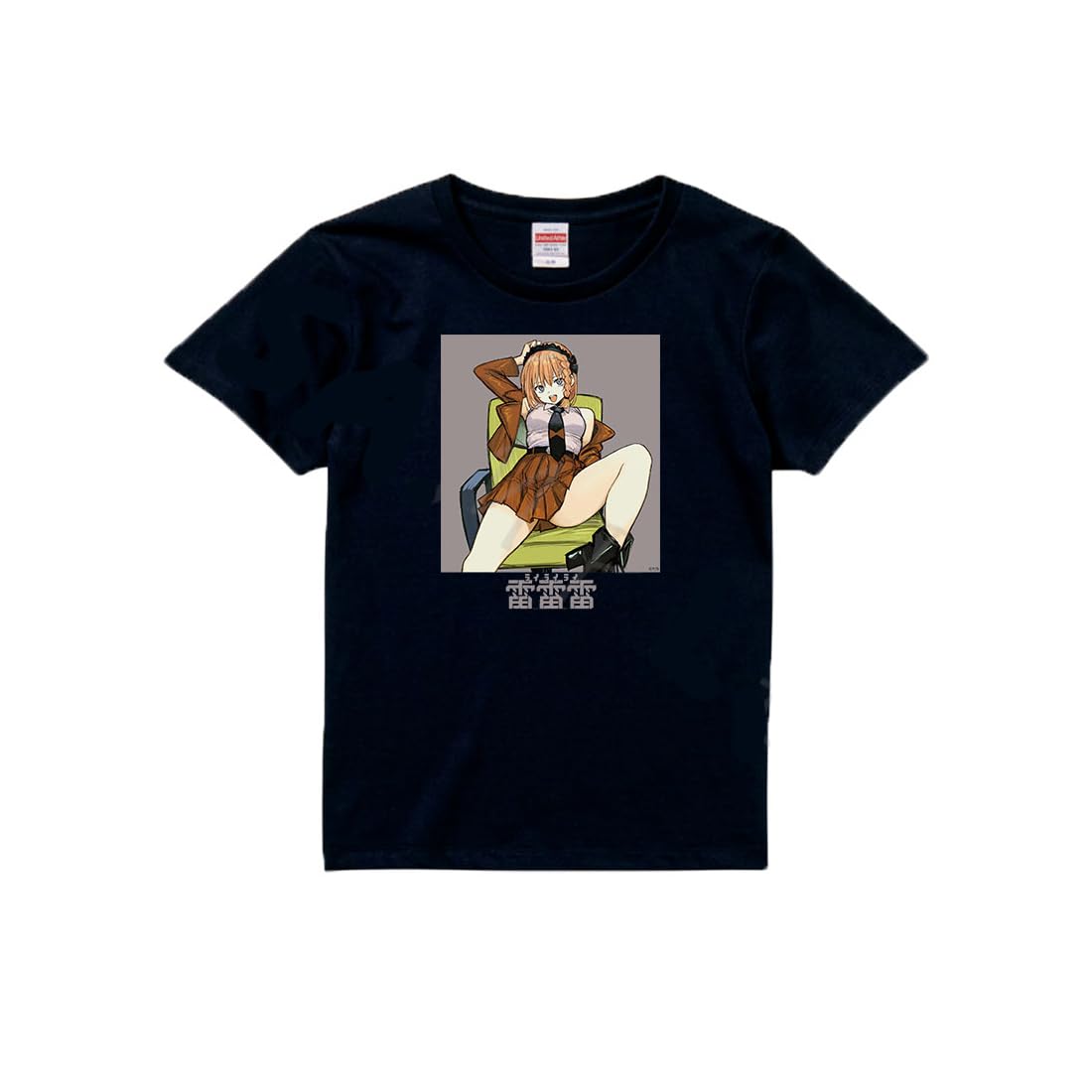 

Thunder C Black M size Thunder Thunder T-shirt чёрный