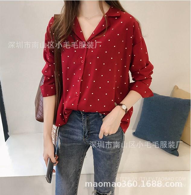 

Printed Chiffon Shirt XL червоний