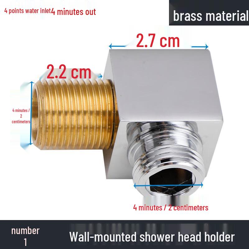 Lindong Copper Concealed Shower Holder & Hose Adapter