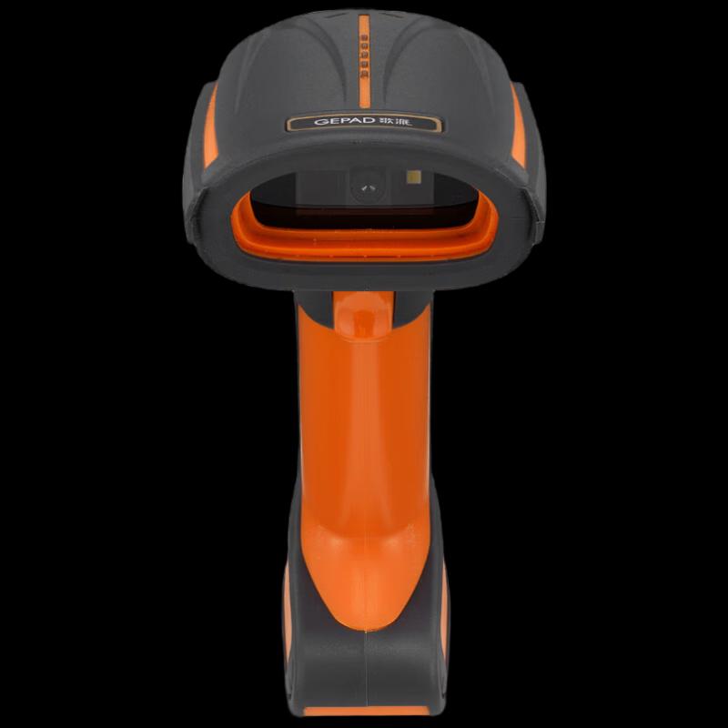 GEPAS GW-2981 Industrial 2D Barcode Scanner