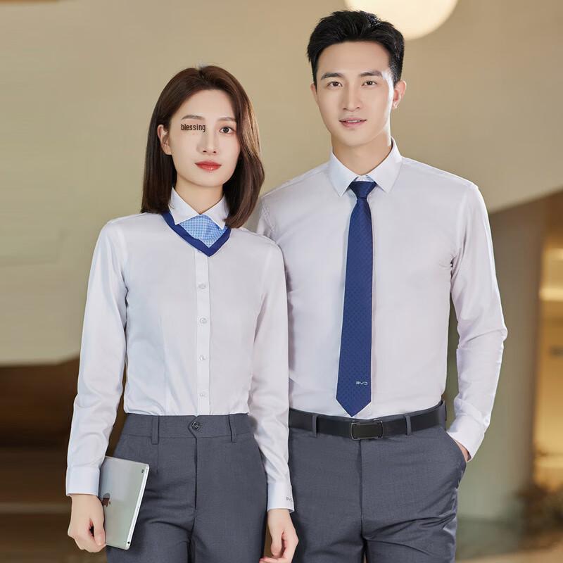 Troloman Professional Long Sleeve Uniform Shirt Consult for Size