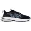 Puma Pwrframe Op-1 Stealth Fabric Synthetic Leather Sports Low-Top Lifestyle Shoes Unisex Sneaker Black Gray 386623-01