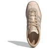 adidas Oryginalne Miejskie Modne Sneakersy Niskie Unisex Brązowe JR8313