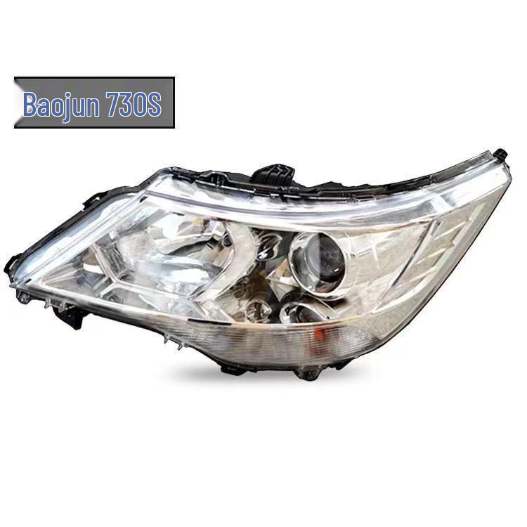 Compatible with 16 Baojun 730S models: Transparent, Durable Headlight Cover and Shell