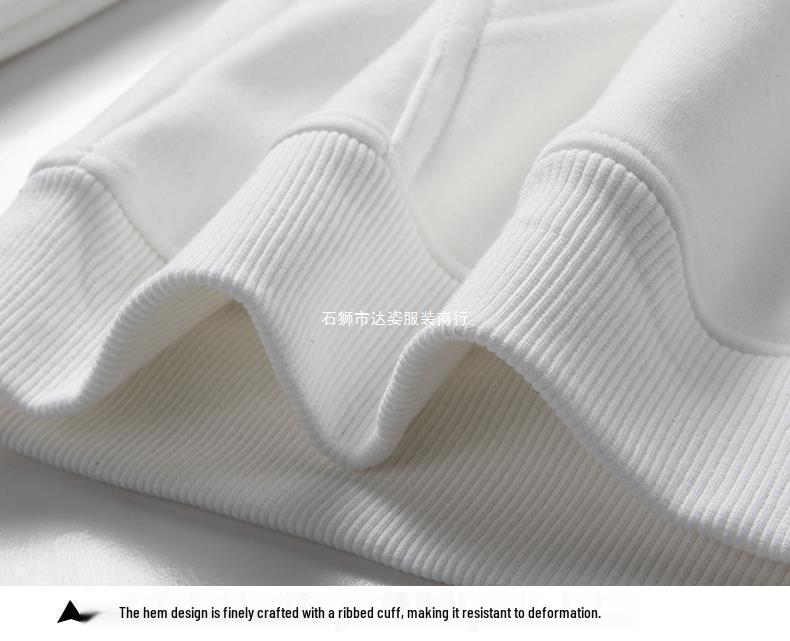 Sweat à capuche doublé polaire 380g Automne/Hiver, Coupe ample unisexe.