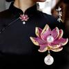 High-end Lotus Brooch Women's Chinese-style Cheongsam Brooch Pin Suit Jacket Buckle Pin Antique Style