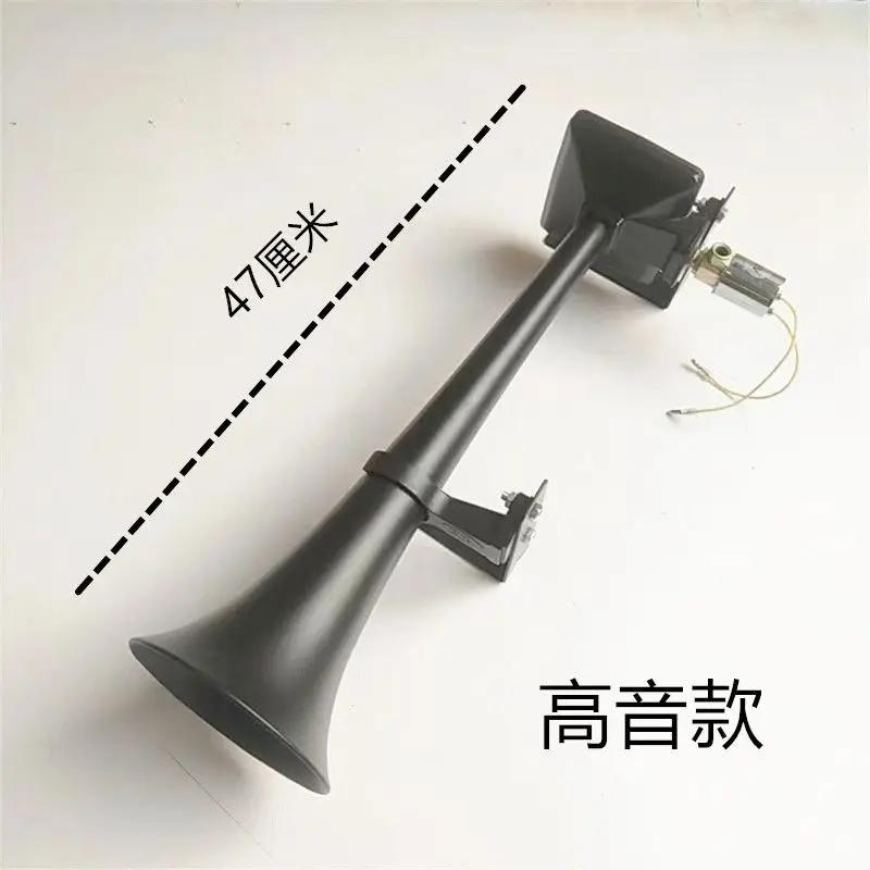 For Scania air horn original imported horn large volume 12V24V truck truck special air horn treble 24V