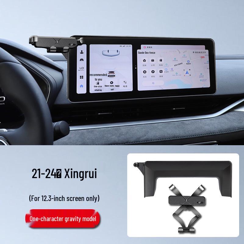 Car Mount for Geely Xingrui 4th Gen, Emgrand S, Galaxy L7, Boyue L, New Bin Yue, and Hao Yue