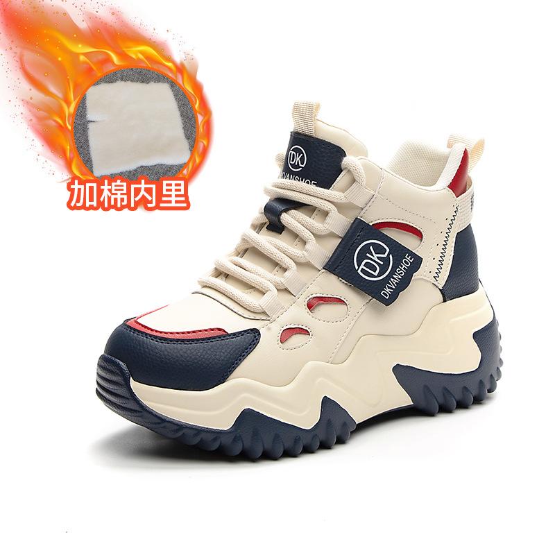 Schuhe Damen Herbst und Winter Neu Vielseitig Bequem Atmungsaktiv Dicksohlig Sport Student Lässige Schuhe Damen Höhenverstellung