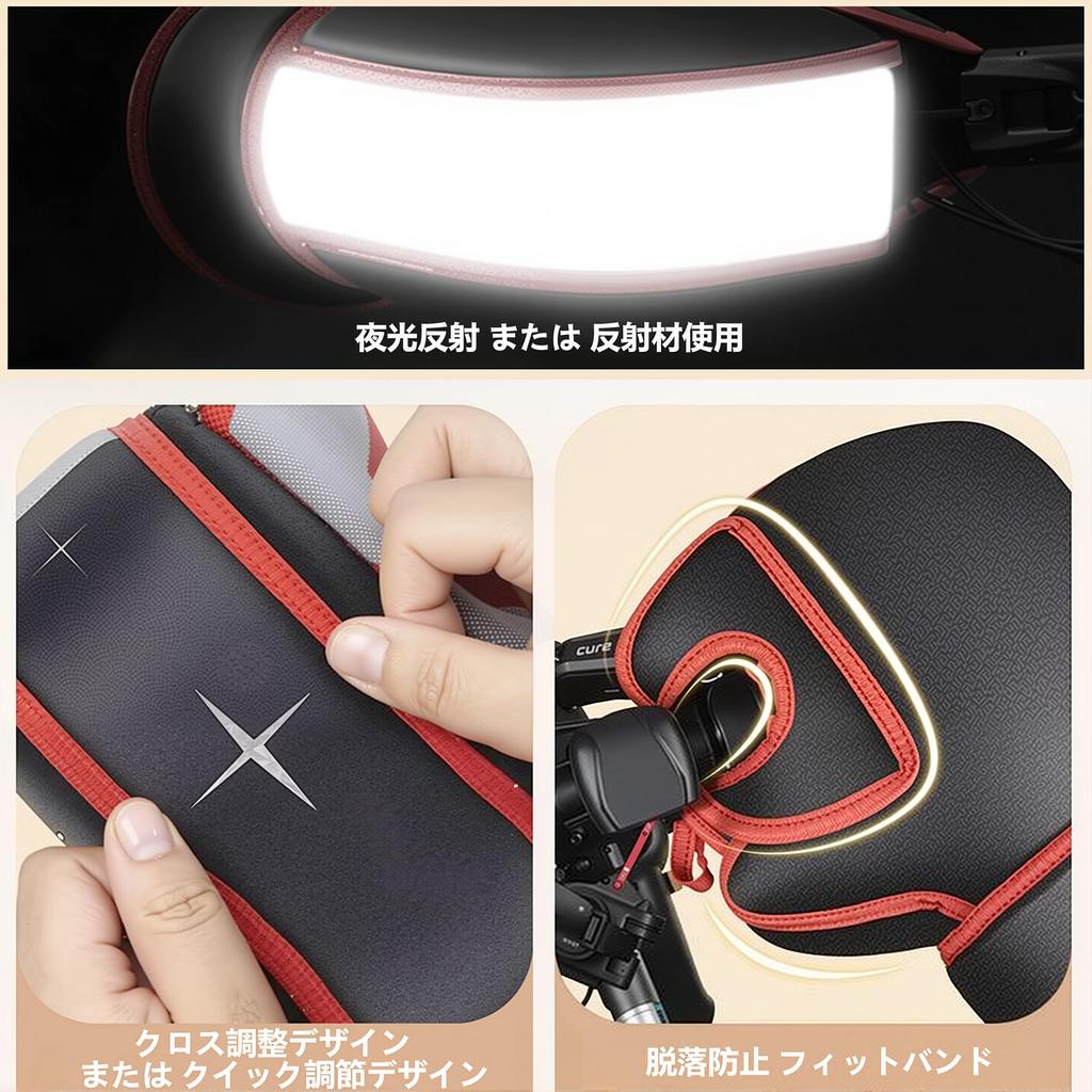 ALLEVG Motorcycle Handlebar Extra One Size Fits with Reflective Easy Compatible with and PCXs Cover, Waterproof, Cold-Weather, Fleece-Lined, Thick,