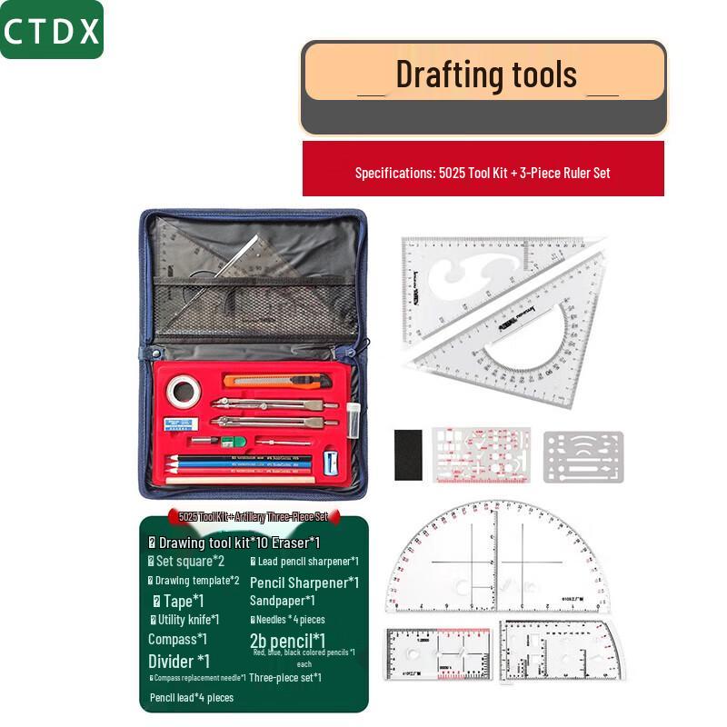 CTDX Professional Engineering & Topography Drawing Tool Kits