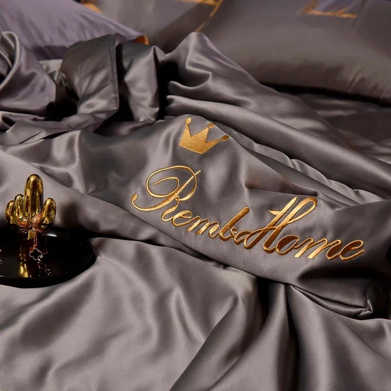 Luxury Ice Silk Summer Blanket 4/3/1 Pcs Embroidery Silky Cool Feel Quilt Set or 1 Quilts Breathable Air Conditioning Comforter