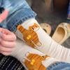 Women's Cute Funny Cat Ins Korean Style Mid-tube Socks Three-dimensional Ball Creative Socks