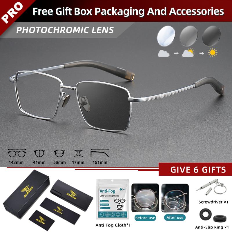 BLMUSA Ultraleichte Titan Lesebrille Herren Retro Große Quadratische Myopiebrille Photochrome Korrektionsbrille