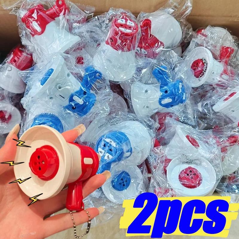 Funny Loudspeaker Key Chain Small Speaker Backpack Pendant Key Ring Recording Creative Mini Megaphone Bag Keychain Accessories