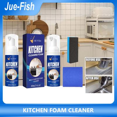 JUE-FISH Kitchen Foam Cleaner Kitchen Oil Fume Oil Stain Removal Heavy Oil Stain Cleaning Degreasing Foam Efficient Cleaner