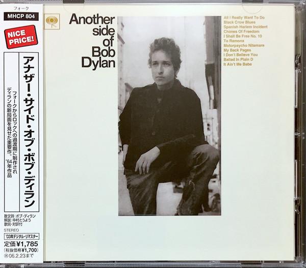 

CD BOB DYLAN - Another Side Of Bob Dylan MHCP804 Sony Records In 2005 Japan Rock Used