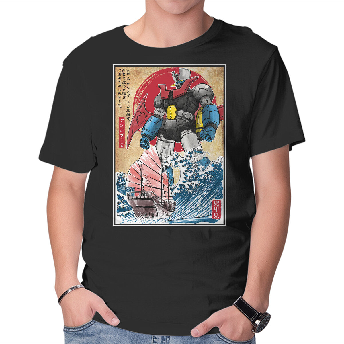 Unisex Crew Neck T-Shirt Mecha Z In Japan Graphic Short Sleeve Casual Tee L