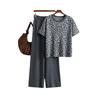 Large size summer wear women's two-piece set, new fashion women's clothing, leopard print knitted fashion suit women's