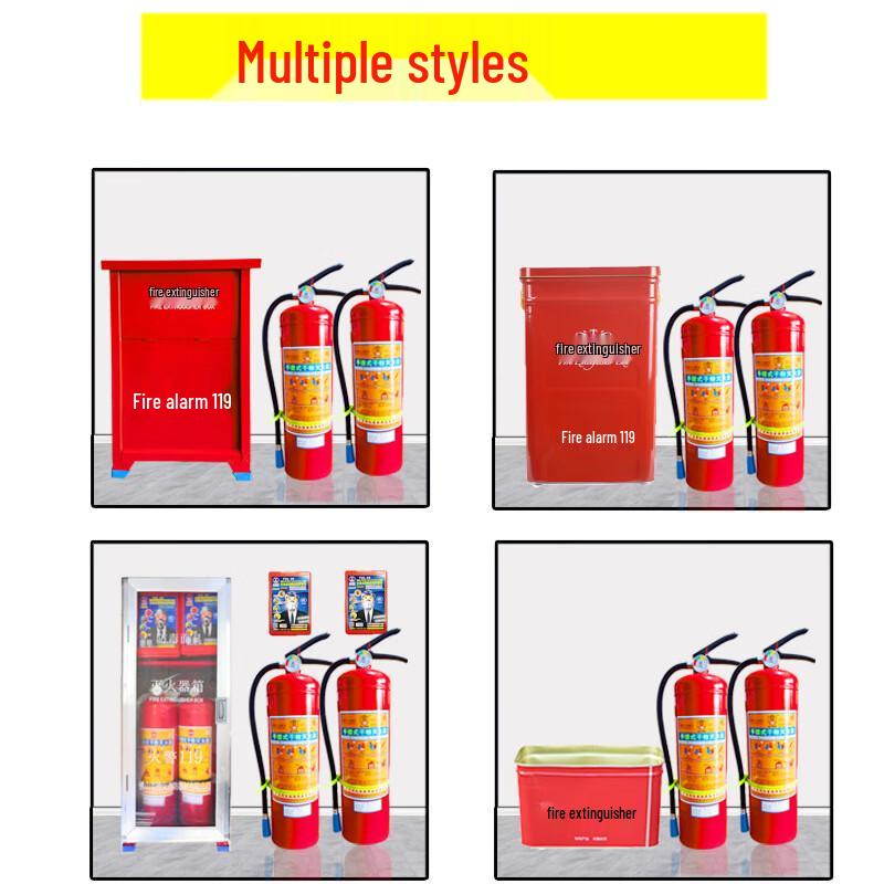 OLOMM Home Fire Extinguisher with Storage Box Set