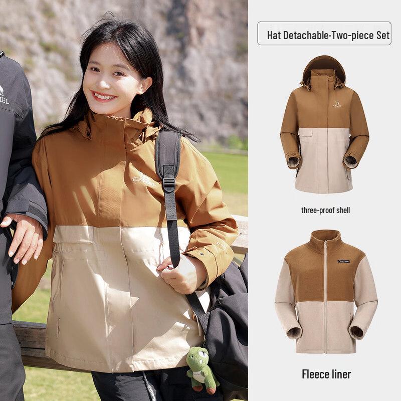 Camel 3-in-1 Outdoor Windproof Waterproof Jacket L