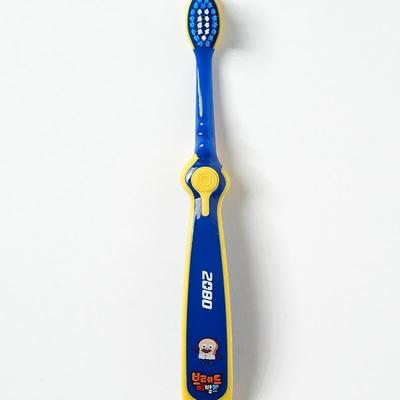 2080 Kids 3 Step Bread Barbershop Toothbrush