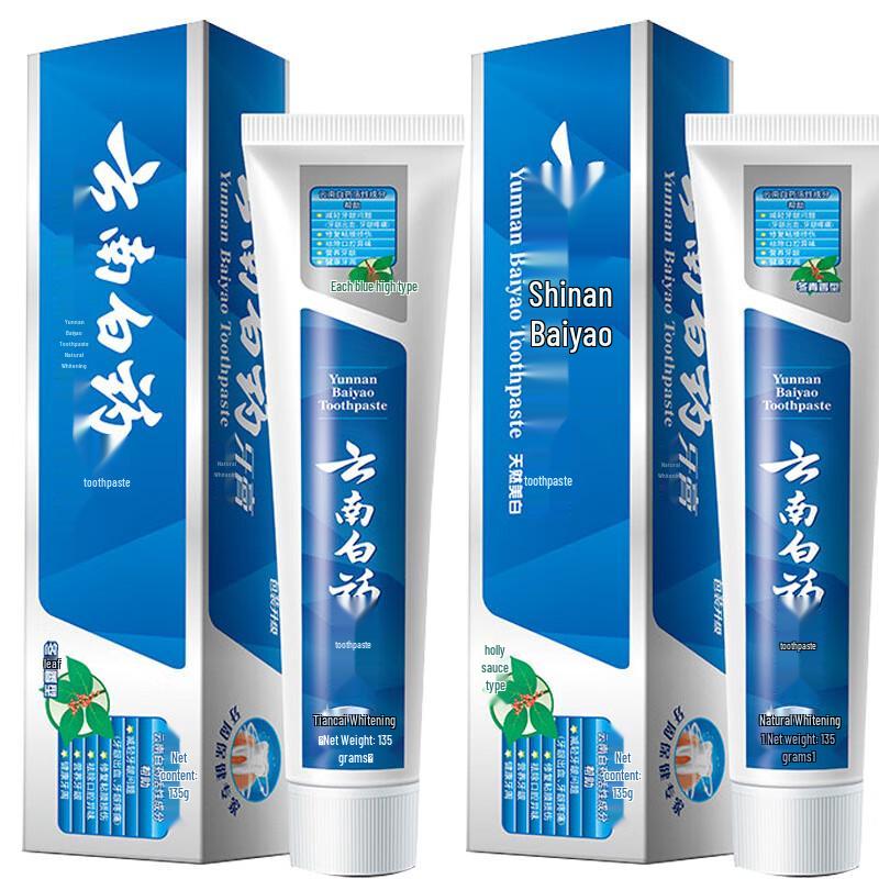

Yunnan Baiyao Toothpaste
