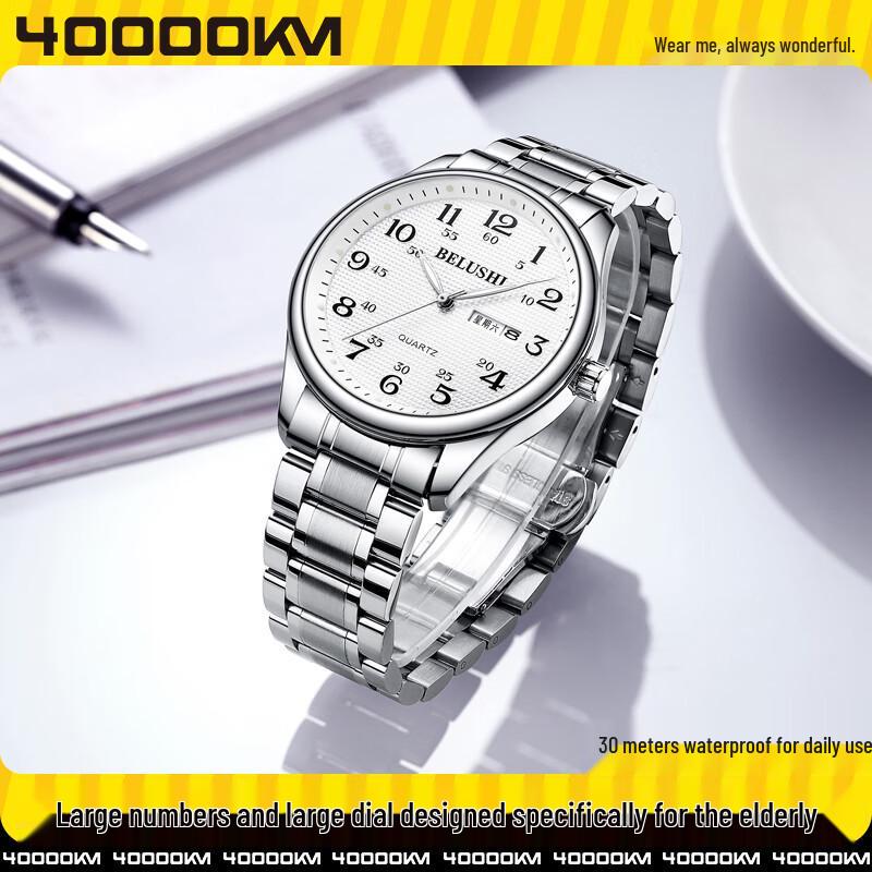 

Men s Classic Quartz Watch with Steel Strap