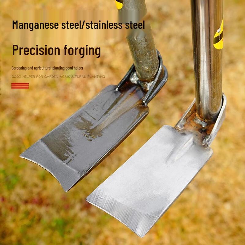 Multifunctional Household Weeding & Gardening Hoe