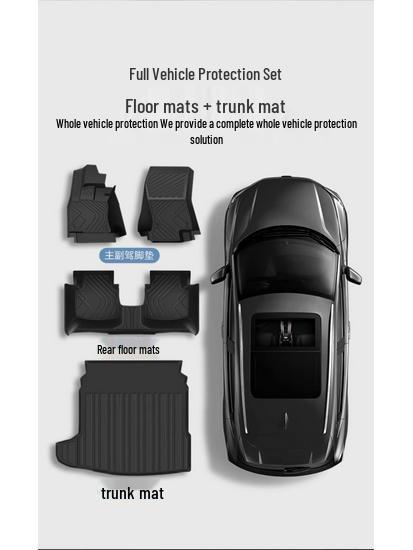 Wuling Rongguang TPE Floor Mats: Full Coverage, Double Row, Country Version
