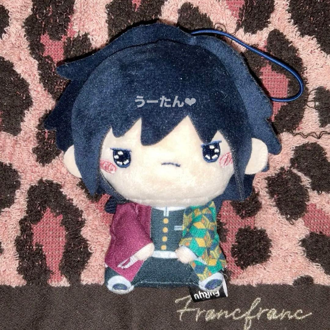 

[USED] Demon Slayer Mochipiko Mascot 3 Plush Toy Giyu Tomioka Prize Movie