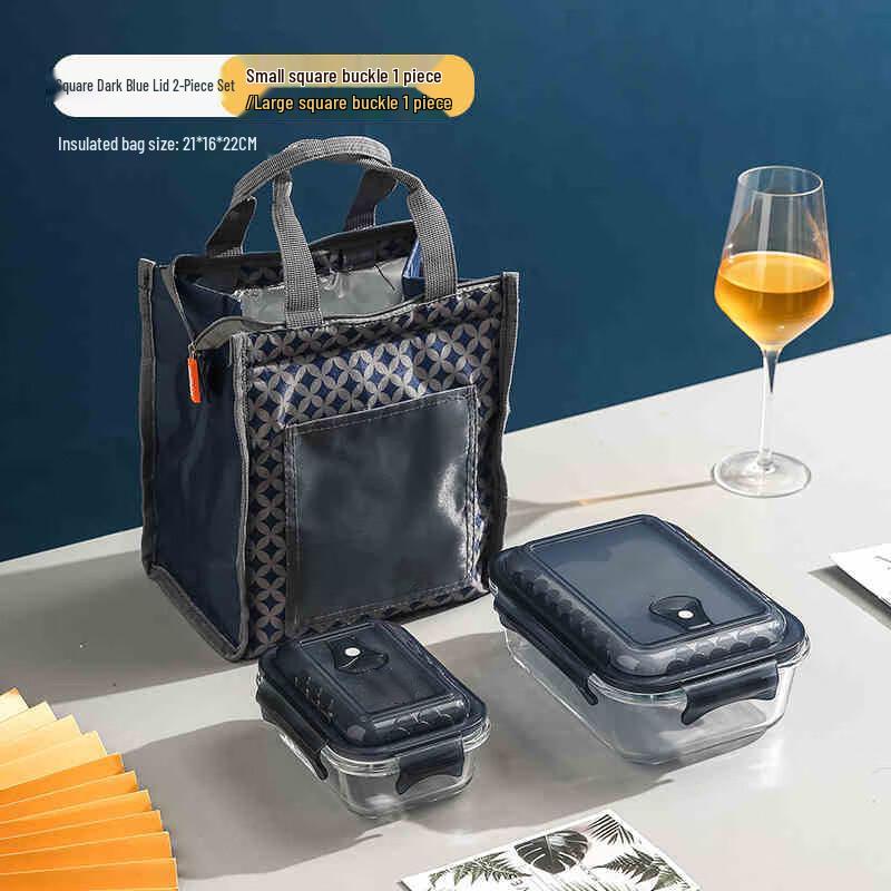 Glass Food Storage Gift Set (2-Piece)