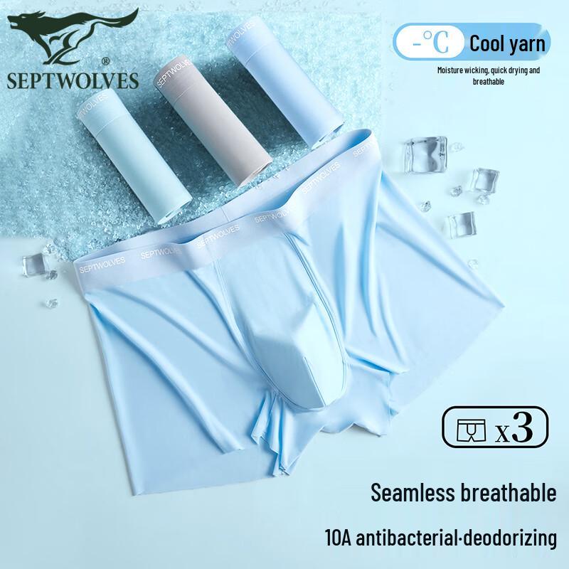 

Septwolves 10A Antibacterial Wormwood Men s Boxer Briefs 3XL