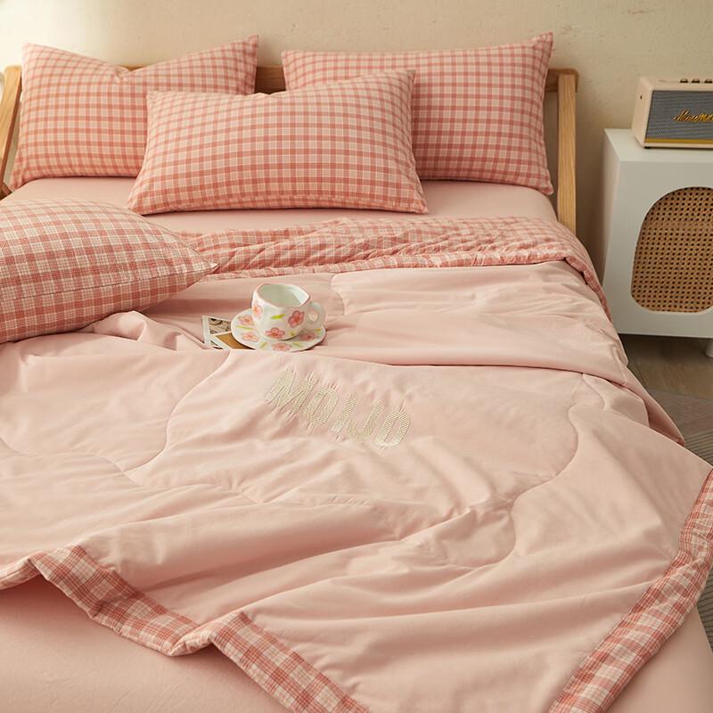 Ausom Embroidered Cotton Summer Quilt