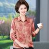 Elegant Mulberry Silk Long Sleeve Lapel Shirt for Middle-Aged Women
