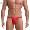 Voor heren – Erotische kleding voor mannen