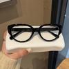 New Vintage Cat-Eye Eyeglass Frames Women's INS Style Comfortable Frames Fashion Men's Glasses Frames Lenses Not Included