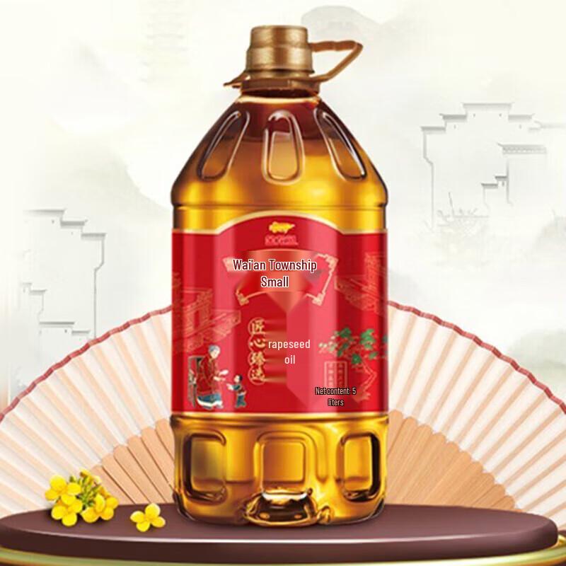 Arowana Grandma s Craft Rapeseed Oil 5L