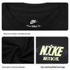Nike Men's Short Sleeve Crew Neck T-Shirt